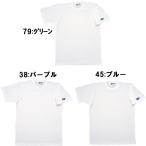 82%OFF ザナックス XANAX ベースボールパイルTシャツ BW1001 3色展開 2,310円の品