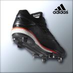 15年モデル アディダス Adidas 野球用金具スパイク 埋め込み式 Energy Boost D Buyee Buyee 日本の通販商品 オークションの代理入札 代理購入