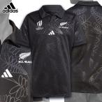  Adidas все черный s регби Home джерси -DCF10