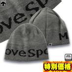  Descente Move sport ja card knit cap DMAQJC61