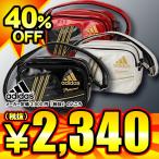 2013年モデル adidas Professional エナメルショルダーS 幅24ｃｍ/高さ18cｍ/奥行き10ｃｍ 4L DO298 Z53780 Z53782 Z53784