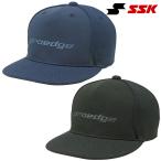 SSK Pro край тренировка колпак экспонирование . ограниченный товар EBC210