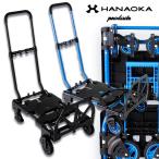  отметка 10 раз цветок холм колесо тележка Flat Cart 2×4 bat . мяч. масса товар . транспортировка оптимальный! FCART2X4 бейсбол уличный 