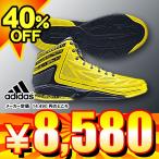 2013年 アディダス aZ crazy light2 aZ クレイジーライト 2 G59699 ビビッドイエローS13/ダークネイビー/ランニングホワイト