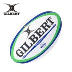 Gilbert регби мяч Triple Crown PLUS 5 номер GB9183