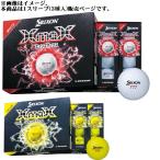 2026 модель Srixon XmaX мяч для гольфа X Max 1 рукав (3 лампочка входить )