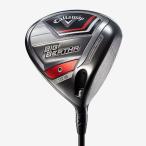 2023 модель Callaway Golf Bick балка saBIG BERTHA Driver 