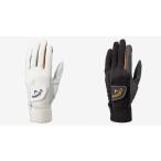  Callaway Golf гипер- нагрев перчатка ( обе рука для ) FW 23 JM