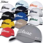  Titleist Golf шляпа Tour Performance колпак 