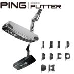 ショッピングポイント10倍 PING ピン ゴルフ 2023 パター  ポイント10倍