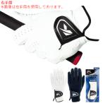 [ правый рука для ] Kasco DNA SUEDE Golf перчатка перчатки 