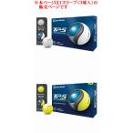 2024 модель [TP5] TaylorMade мяч для гольфа TP5 мяч 1 рукав (3 лампочка входить )