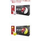 2024 модель [TP5x] TaylorMade мяч для гольфа TP5x мяч 1 рукав (3 лампочка входить )