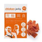 [..ver] окончательный промежуток еда твердый chi gold вяленое мясо серьезность . промежуток еда. ... мысль вытащенный [ кусание ...] тоже быть зацикленым окончательный промежуток еда спорт диета .tore