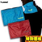 hyumeruf Haku +ula флис защита горла "neck warmer" свободный размер HFA4086