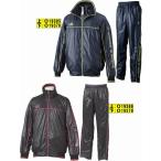 アディダス adidas Urban Baseball グランドコート上下セット 品番:HN835&amp;HN832 2色展開 21,105円税込の品