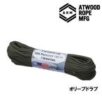 At wood Rope アットウッドロープ パラコード 4mm×30m オリーブドラブ