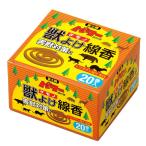 �ä褱���ᡡ20�������ٻζ� �ѥ���ӹ��