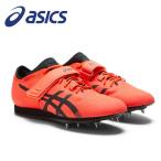  Asics наземный Triple Jump Pro 3 шиповки TRIPLE JUMP PRO 3