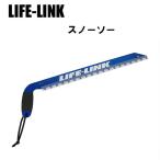 LIFE-LINK(�饤�ե�󥯡˥��Ρ�����