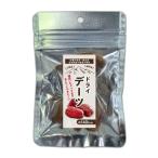  wing Cube Inter National dry te-tsu50g