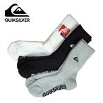 クイックシルバー 3色 セット ソックス 靴下 ランニング スイム スキー 野球