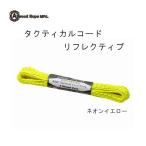 At wood Rope ���åȥ��åɥ����ס������ƥ����륳���� ��ե쥯�ƥ��֡�2.4mm��15m �ͥ��󥤥�����