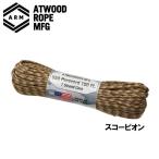 At wood Rope アットウッドロープ パラコード 4mm×30m スコーピオン