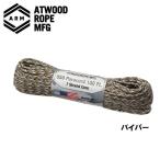 At wood Rope アットウッドロープ パラコード 4mm×30m バイパー