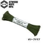 At wood Rope ���åȥ��åɥ����� �����ƥ����륳���� ���꡼�֥ɥ�� 2.4mm��30m �����ȥɥ� ������