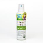 �����ꥭ�� �����ȥɥ����ץ졼 ��� ŷ����ʬ ���륳����ե꡼