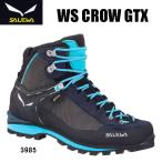 ショッピングCROW サレワ レディース 登山靴 WS CROW GTX 女性用 ブーツ 山登り トレッキング ハイキング ゴアテックス SALEWA