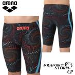  Arena мужской .. купальный костюм [ aqua сила storm CP] рейсинг леггинсы ( половина нога )