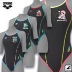 アリーナ ジュニアトレーニング水着 トレーニングワンピース（オープンバック）AS5FWM00G 子供用 タフスーツ 長持ち 練習用