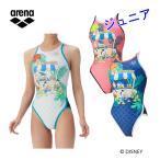 ディズニー アリーナ ジュニアトレーニング水着 トレーニングワンピース(オープンバック) AS5FWM52G 子供用 タフスーツ 長持ち ディズニー 練習用