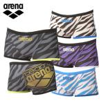  Arena мужской тренировка купальный костюм тренировка леггинсы ( Short нога ) AS5SWM04M мужской жесткий костюм долговечный тренировка для 