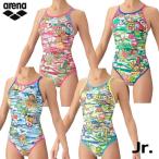  Arena Junior [ жесткий костюм ] тренировка One-piece ( открытый задний ) детский тренировка для AS6FWM31G