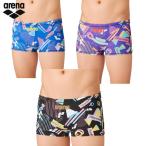 アリーナ メンズ 【タフスーツ】トレーニングスパッツ（ショートレッグ）男性用 練習用 AS6FWM41M