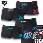 アリーナ メンズ トレーニングスパッツ（ショートレッグ）男性用 トレーニング水着 練習用 AS6SWM11M