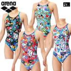  Arena Junior тренировка One-piece ( открытый задний ) тренировка для детский AS6SWM26G