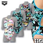  Arena женский тренировка One-piece ( открытый задний ) купальный костюм женский .. тренировка для жесткий костюм AS6SWM30L