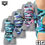  Arena женский тренировка One-piece ( открытый задний ) женский тренировка для купальный костюм жесткий костюм AS6SWM32L