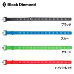  чёрный бриллиант Monde лыжи ремешок 20 дюймовый 