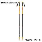ブラックダイヤモンド スキーストック トラバース3スキーポール