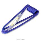  Bear -ruBEALjami-60cm альпинизм climbing belay p Roo jik