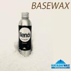  - cocos nucifera воск Blend z жидкий основа HAYASHIWAX Blends BASE лыжи 