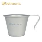 �٥���� �����󥹥��å��󥰥��󥰥�ޥ�330 �����ȥɥ� �л� ������