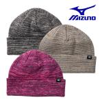  Mizuno лыжи шляпа breath Thermo мармешлоу вязаная шапка [wi мужской ] вязаная шапка 