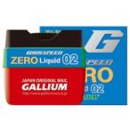  канава um лыжи сноуборд воск Giga скорость Zero жидкий GIGA SPEED ZERO LIQUID 02