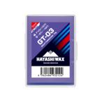 ハヤシワックス GT-03 スキー スノー�